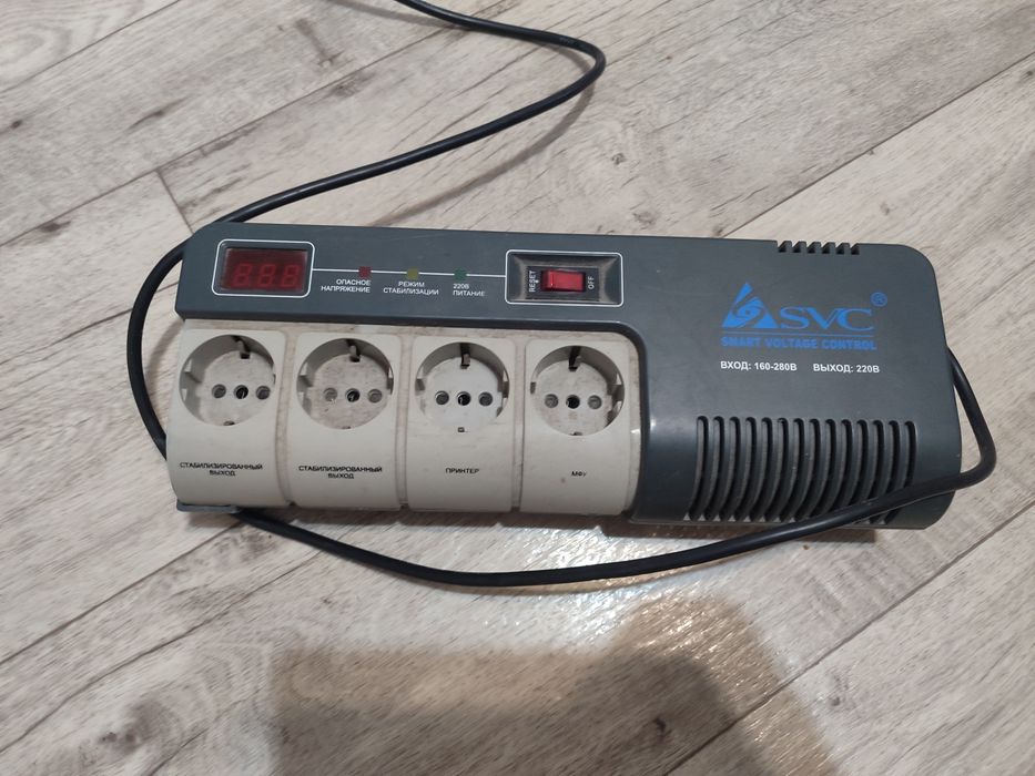 Стабилизатор напряжения