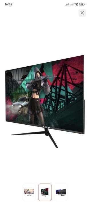 Монитор 165 Гц Quad HD 27 дюйм