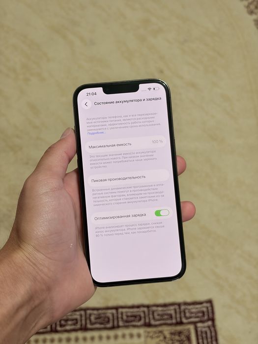 iPhone 13 Pro Айфон 13Про