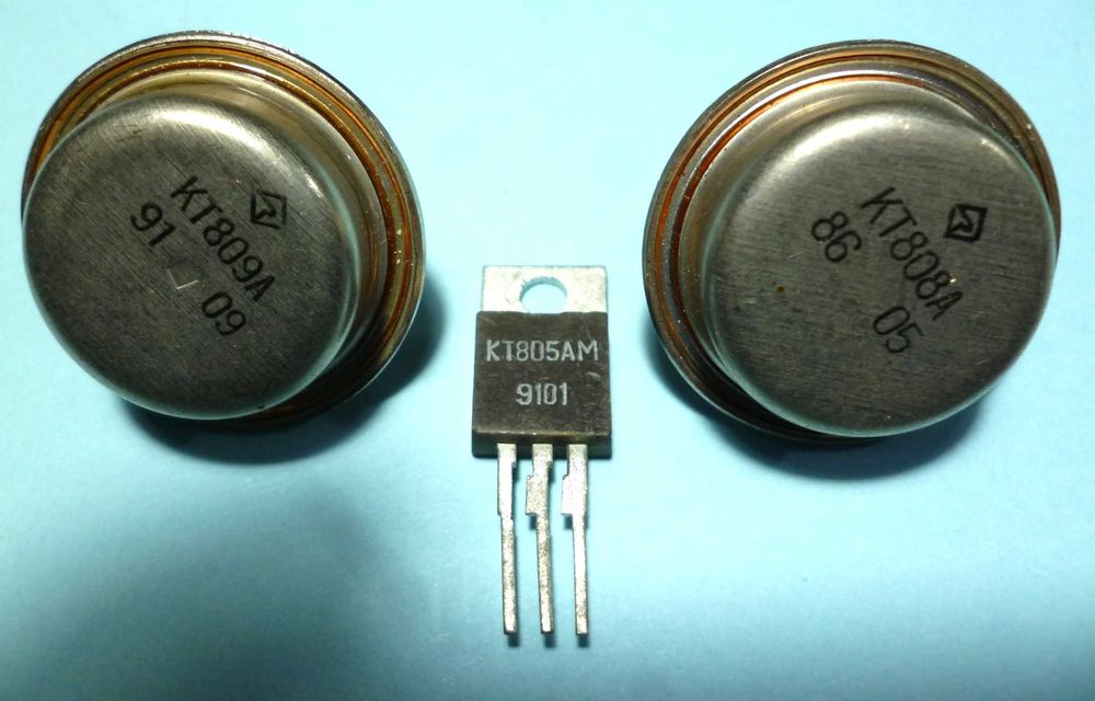 Reparatii electronice VU-METRU Kashtan Rostov Orbita si alte module diverse din magnetofoane, prin posta sau fancourier
