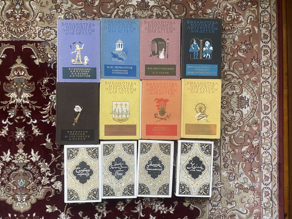 Книги художественные