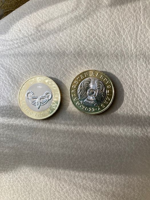 Продам Коллекционые монеты