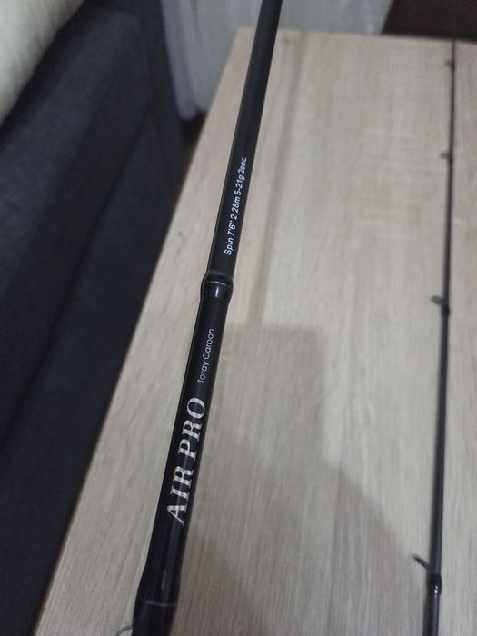 Lansete Spinning Air Pro