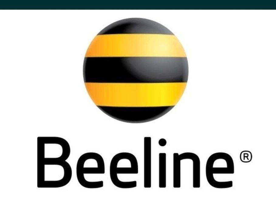 Гб Билайн 3 гб-420тг