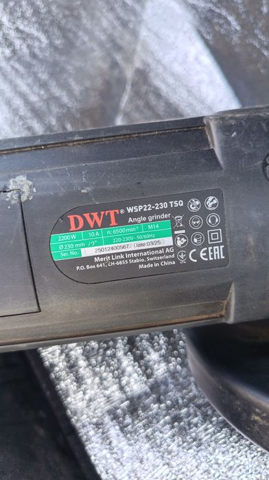 Болгарка DVT 230