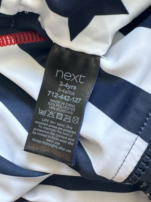 Костюм для плавания от next