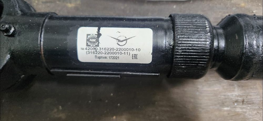 Вал карданный УАЗ Патриот