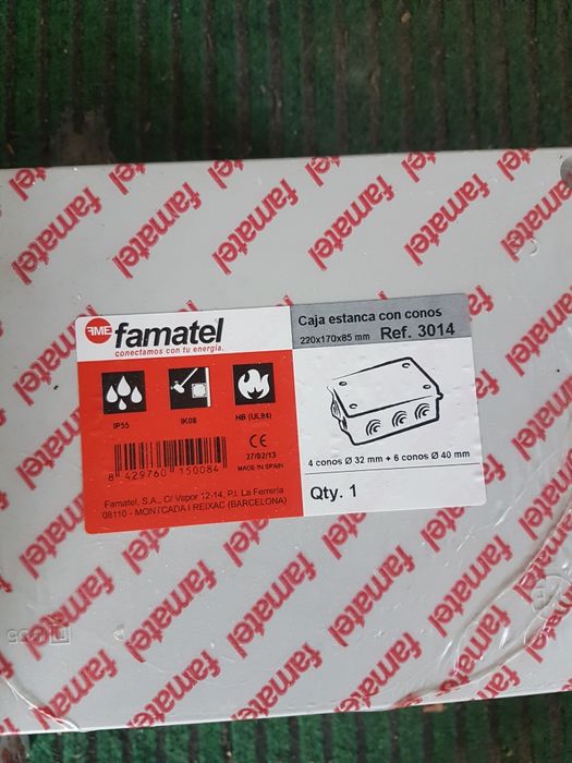 Външни кутии малки и големи