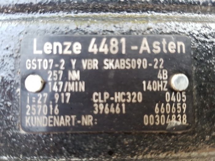 Мотор-редуктор с правотоков двигател