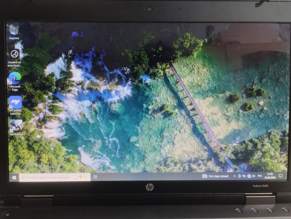 Ноутбук HP ProBook 6560b