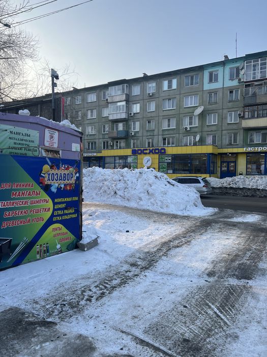 Сапоги кирзовые .Ботинки .Спец.обувь