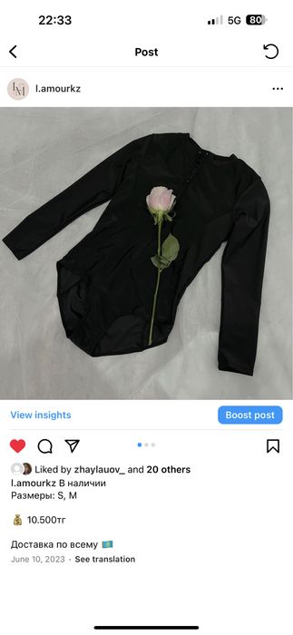 Продам купальники