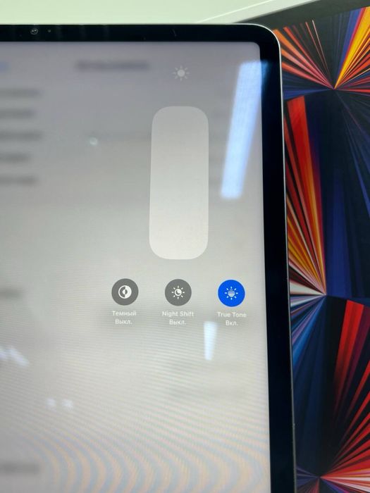 IPad Pro 12.9-inch 5gen 256 gb