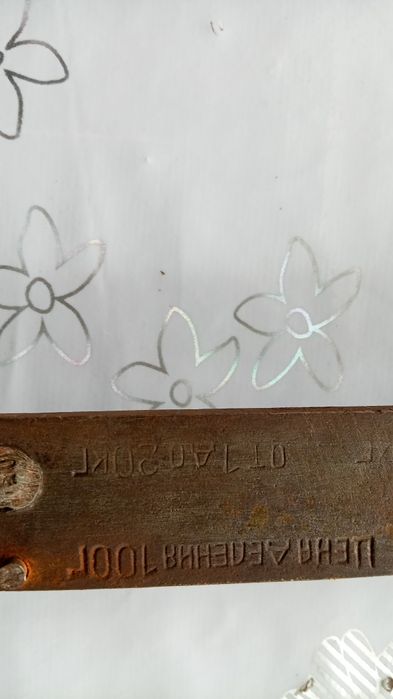 Продаю весы советские