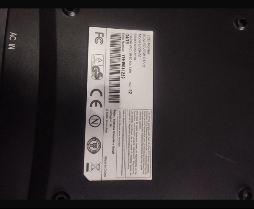 Монитор рабочий