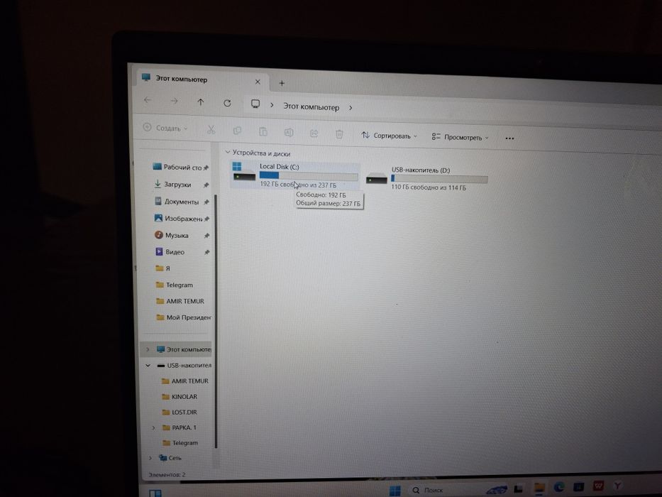 Noutbuk sotiladi, holati ideal.