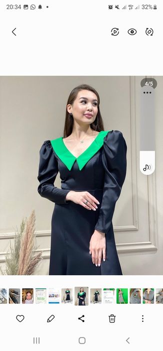 Платье от  jus de pommes