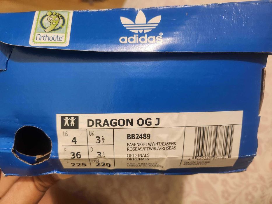 Дамски маратонки Adidas 36 номер