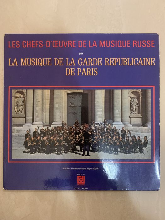 Грамофонни плочи