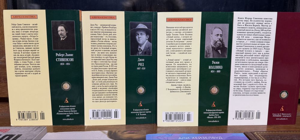 За все книги 3500 кроме абая