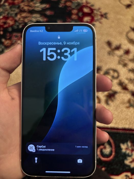 Iphone13 документ есть в отличном