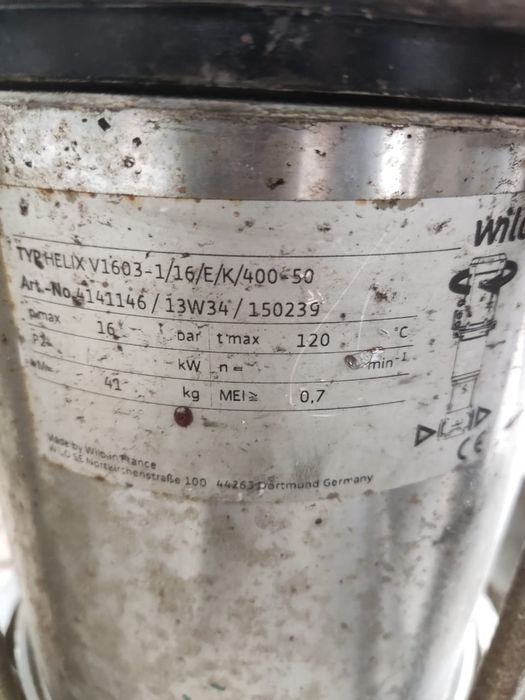 Продам насосы Wilo