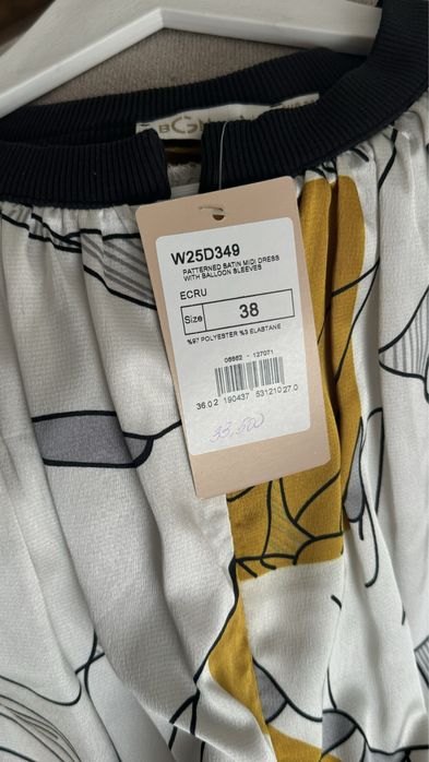 Продаю шелковое платье фирмы BGN