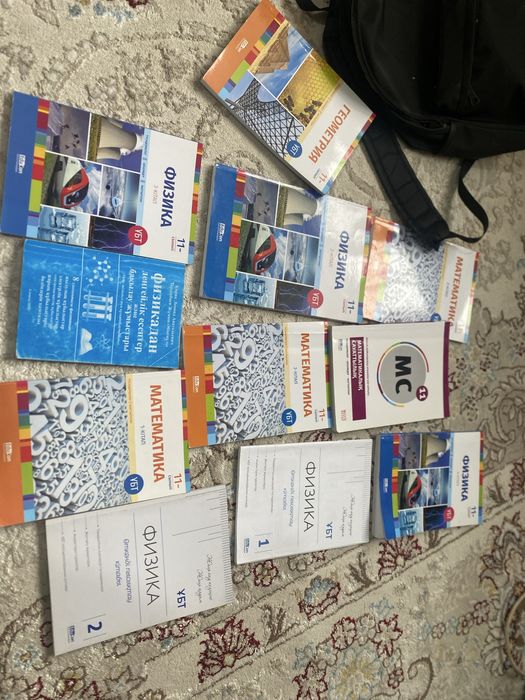 Ұбт кітаптары өте жақсы