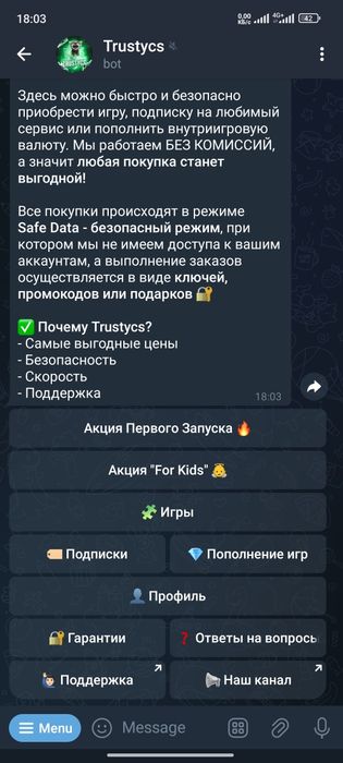 Создание телеграм ботов. Telegram bot yasash