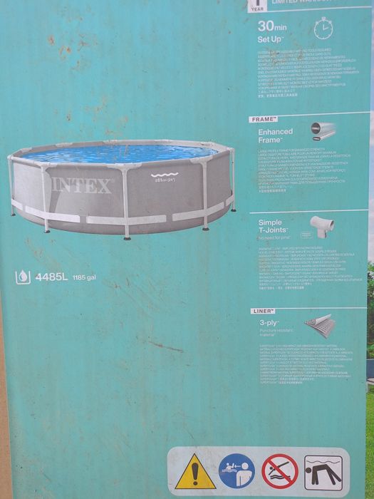 Бассейн сатылады