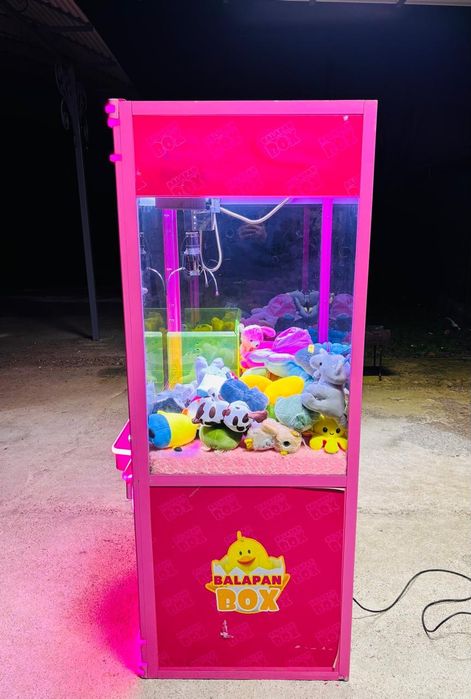 Апарат хватайка б/у