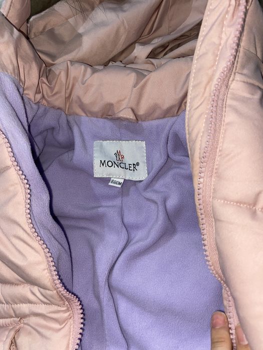 комбинезон зимний