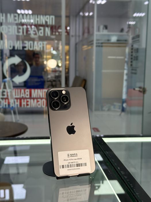 iphone 15 pro max 256gb