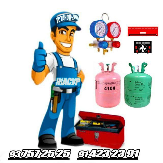 Konditsioner ustanovka  remont