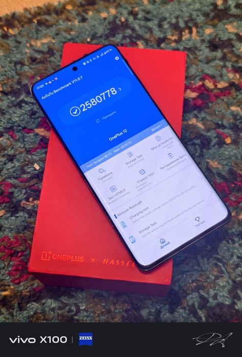 OnePlus 12 обмен