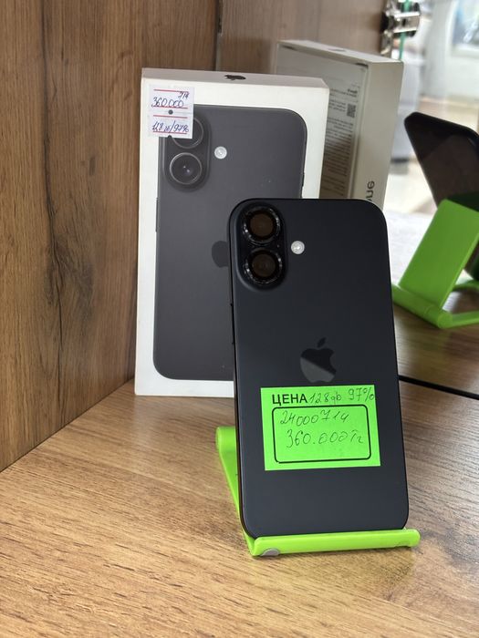 iPhone 16/Kaspi 0-0-12/ТехноАлтын/К/т:24-714