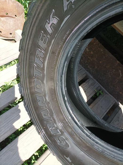 Шины  4 штуки, комплект.