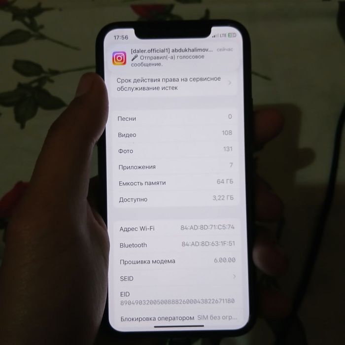 Iphone 11 pro 64gb 87%