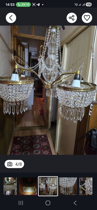 Люстра хрустальная.