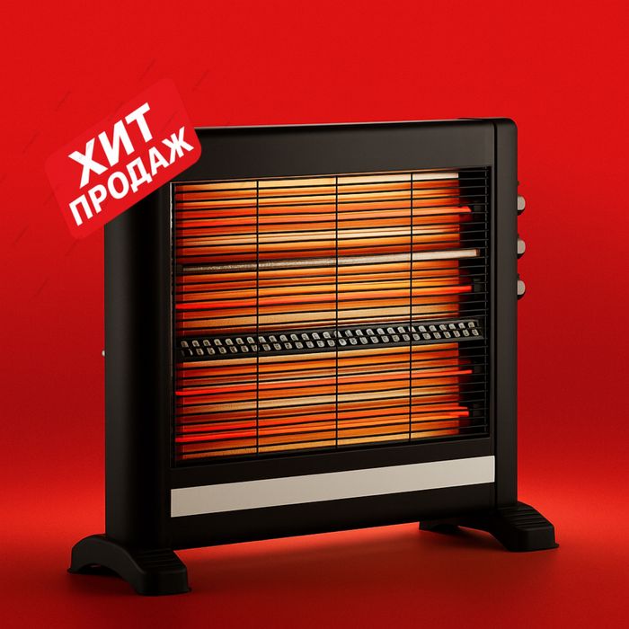 Обогреватель электрический SATURN (Турция)