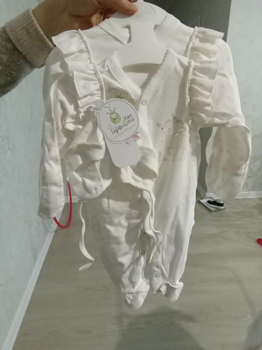 Набор на выписку