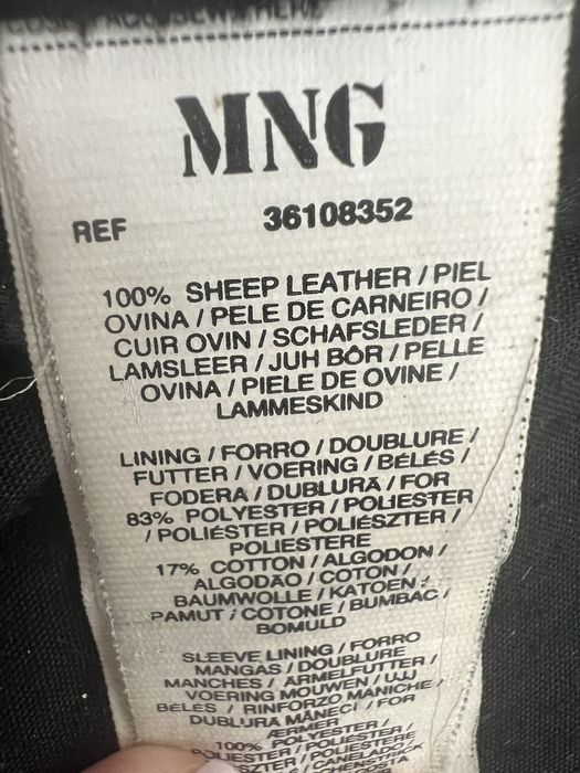 Яке от естествена кожа Mango