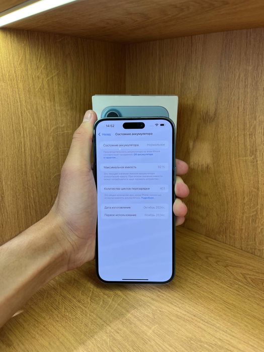 Iphone 16 plus 128gb 92% айфон 16 плюс