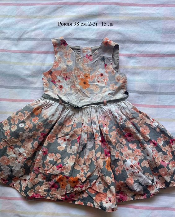 ЛОТ детски дрешки 98 (2-3 годинки)