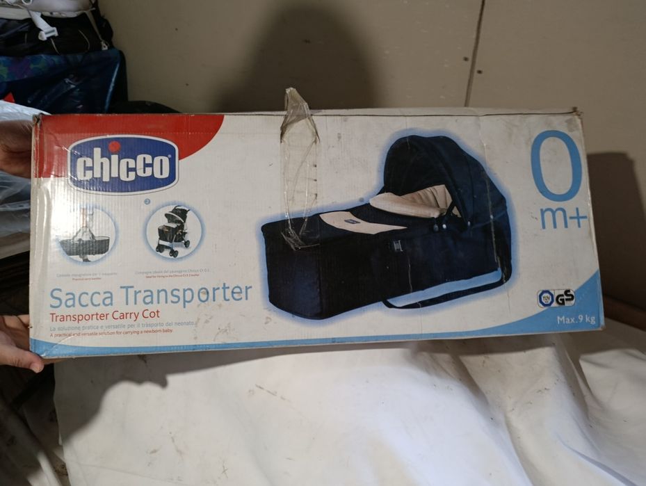 Детское корзина новый