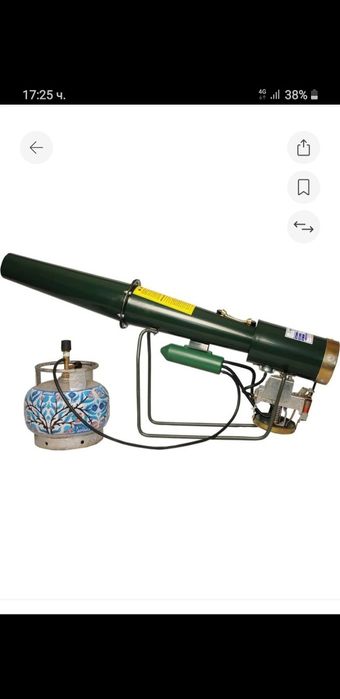 Газово оръдие  (птицегон)