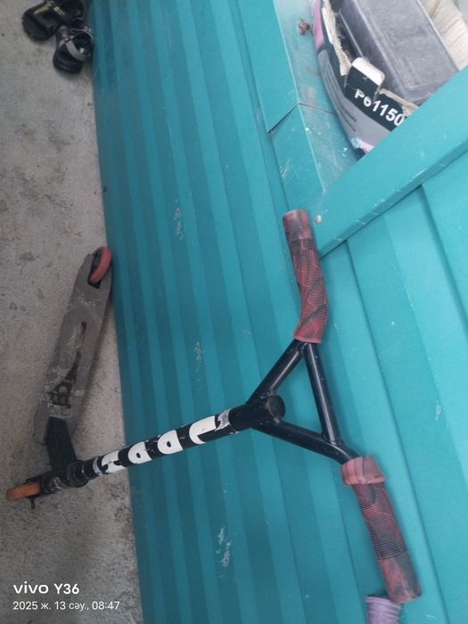 Самокаты трюковой