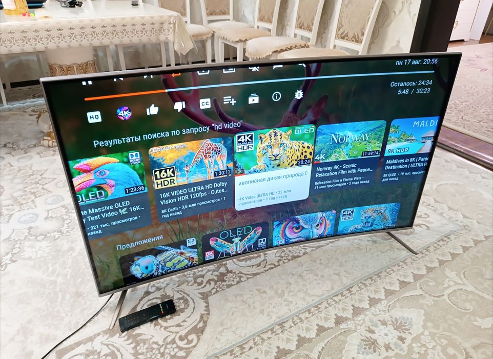 Большой Телевизор SMART Yasin 55"