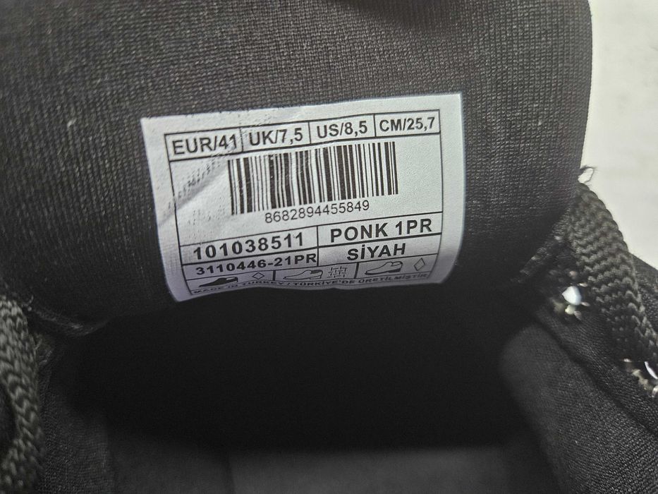 USPA - Мъжки кецове - Топ цена - Размер 42