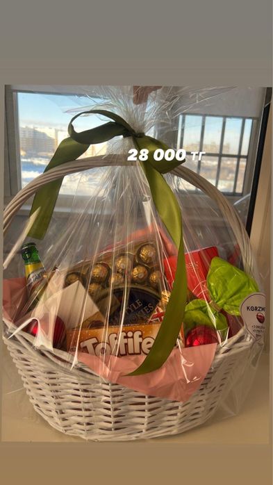 Подарочные корзины